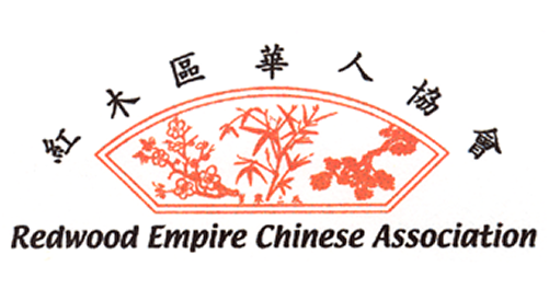Redwood Empire Chinese Association logo